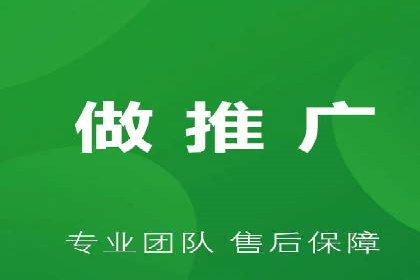 抖音信息流广告的五大成功案例分享